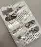 [紫辰宣] 夏枯草胶囊0.35g*20粒/盒 实拍图