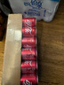 可口可乐（Coca-Cola）汽水饮料 碳酸饮料 330ml*24摩登罐 新老包装随机发货 实拍图