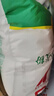 香满园 面粉 中筋粉 美味富强小麦粉 20斤 包子饺子馒头饼手擀面 实拍图