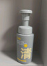 C咖清洁氨基酸泡沫洗面奶150ml温和清洁净肤控油保湿男女新年礼物 实拍图