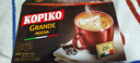 可比可（KOPIKO）速溶咖啡豪享摩卡咖啡30.25g*24 三合一咖啡粉冲调饮品 印尼进口 实拍图