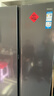 海尔（Haier）冰箱541L大容量一级能效双变频双循环风冷无霜除菌家用保鲜大冷藏冰箱BCD-541WGHSSEDSD 实拍图
