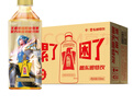 东鹏特饮500ml*15瓶维生素功能饮料 累了困了喝东鹏特饮 实拍图
