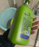 飘柔日常护理家庭装葵花籽双效滋润型洗发水男女士洗发露750g 实拍图