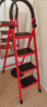 忆琳居梯子家用安全人字梯折叠梯伸缩多功能楼梯便捷扶梯加厚红色四步 实拍图