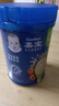 嘉宝（GERBER）混合蔬菜营养谷物高铁米粉宝宝辅食米糊250g 6月龄+100%真验厂 实拍图