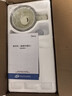 美的（Midea）1.3L安睡破壁机家用全自动免煮免洗静音豆浆机智能降噪榨汁机料理辅食机 轻量杯020奶油白国家补贴 实拍图