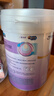 美赞臣 亲舒 婴儿乳蛋白部分水解配方奶粉 1段 850g 0-12月 低适乳糖 实拍图