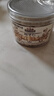 三只松鼠松子仁100g/罐 东北松子每日坚果果仁炒货休闲零食原味去壳非油炸 实拍图