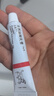 【原研进口】立思丁 夫西地酸乳膏 15g:0.3g/盒 实拍图