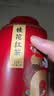西湖说龙井茶豆香型250g明前绿茶新茶春茶高端礼盒长辈送礼中秋送礼品 实拍图