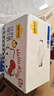 认养一头牛A2β-酪蛋白纯牛奶Hello Kitty三丽鸥官方正版授权250ml*10盒礼盒 实拍图