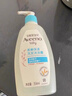 艾惟诺（Aveeno）艾维诺儿童洗发水沐浴露二合一婴儿洗沐二合一护肤0-6-12岁 354ml 实拍图