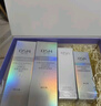 欧诗漫（OSM）奢颜抗皱紧致洁水乳霜精华5件护肤品套装 新年礼物 实拍图