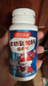 汤臣倍健牛初乳加钙咀嚼片120片礼盒青少年儿童钙片6-13岁4-6岁增强免疫力 【礼盒装】牛初乳加钙片 60片*2瓶 实拍图