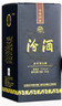 汾酒 蓝汾 清香型白酒 53度475ml 单瓶装 汾酒 （53度仿蓝瓷） 实拍图
