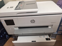 惠普（HP）OJ pro 9720 打印机彩色喷墨家用打印复印扫描 自动双面打印 高负荷 宽幅面 实拍图