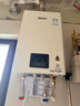 林内（Rinnai）【小蛮腰】16升燃气热水器天然气热水器 智慧恒温升级CPU 低水压启动16GD31（JSQ31-GD31） 实拍图