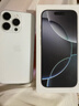 Apple/苹果【需签收激活】iPhone 16 Pro（A3294）128GB 白色钛金属 支持移动联通电信5G 双卡双待手机 实拍图