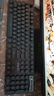 前行者GX 87/104键真机械手感游戏键盘鼠标套装有线静音薄膜键鼠台式电脑网吧笔记本办公背光USB外接外设 黑色-彩虹光键盘【朋克升级版】 实拍图