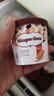 哈根达斯（Haagen-Dazs）冰淇淋4.7号到期 经典草莓味冰激凌95ml/杯 小杯装雪糕 实拍图