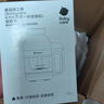 babycare多功能辅食机婴儿料理机蒸搅炖煮一体宝宝米糊研磨器搅拌料理机 实拍图