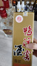 鸭溪窖 复古版 浓香型白酒 54度 500ml 单瓶装 热门商品 实拍图