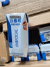伊利安慕希希腊风味常温酸奶经典原味整箱生牛乳牛奶乳品营养早餐礼盒 【礼盒装】原味升级装205gx12盒10月产 实拍图