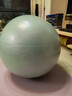 Keep 75cm瑜伽球专业防爆防滑加厚强弹抗压孕妇可用弹力瑞士球 浅草绿 实拍图