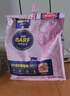 麦富迪猫粮 barf霸弗天然猫粮冻干成猫粮养胃增肌鸡肉1.8kg【宠物金选】 实拍图