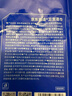 京东京造杀菌湿巾8片*8包 消毒湿纸巾非酒精湿巾可灭活病毒率99% 实拍图