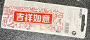 麦克赛尔（Maxell）CR2032进口纽扣电池5粒装3V 适用大众奥迪现代等汽车钥匙遥控器电子秤手表锂电池电脑主板小米盒子 实拍图