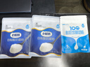 佰生优100亿高活性酸奶发酵菌粉 双歧杆菌酸奶发酵剂10g/袋(1g*10条) 实拍图