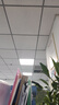 欧普照明（OPPLE）led集成吊顶600*600办公超薄高显色铝扣板面板平板灯36W白光 / 十个装 实拍图