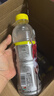 百事可乐佳得乐 GATORADE 补充电解质 运动饮料西柚味600ml*15瓶 整箱装 实拍图