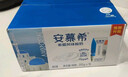 伊利安慕希希腊风味早餐酸奶 原味205g*10盒【轻享装】礼盒装 实拍图