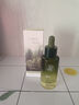 维特丝愈创木祛痘精华淡化痘印去痘痘收毛孔男女士护肤品青春期学生专用 实拍图