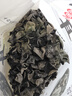 双塔黑木耳250g 东北特产干木耳小碗耳肉厚凉拌火锅食材南北干货 实拍图