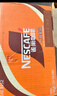 雀巢（Nestle）【侯明昊推荐】即饮咖啡 丝滑拿铁口味 咖啡饮料 268ml*15瓶 实拍图