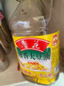 鲁花 食用油   大豆油 5L 非转基因 实拍图