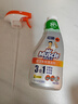 威猛先生（Mr Muscle）厨卫三合一去油污抑霉菌除皂垢多功能清洁剂  500g*3瓶 元气柠檬 实拍图