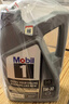 美孚（Mobil）美孚1号极光银美孚先进全合成汽机油 5W-30 SP级4L  实拍图