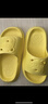 EVA儿童拖鞋卡通风防水居家沙滩一字拖软底网红凉鞋拖鞋夏季 黄色【防滑升级款】 15 24-25内长15cm合适2-3岁穿 实拍图