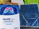 科德宝蓝肺空调滤芯BL975适用蒙迪欧锐界金牛座福克斯锐际航海家冒险家 实拍图