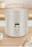 半球（PESKOE）电饭煲家用小型电饭锅迷你电饭煲老式多种容量蒸煮饭不粘黑晶内胆电饭锅1.2l小电饭煲1-2人迷你煲 1.2L HL-半球-G款迷你煲-机械-陶瓷釉胆 实拍图