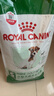 皇家狗粮 老年狗粮  小型犬粮SPR27全价狗粮8岁以上 2KG【宠物金选】 实拍图