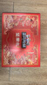 三只松鼠坚果零食礼礼盒2063g/14件年货节零食大礼包干果炒货腰果春节送礼 实拍图