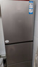 海尔（Haier）「真省电」251L三门小冰箱黑金净化一级能效风冷无霜星辉银BCD-251WGHC3E7WV(银)国家补贴 实拍图