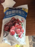 优鲜沛（Ocean Spray）优鲜沛 智利进口 蔓越莓干蜜饯果干烘焙原料休闲零食 原味907g 实拍图