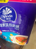 维达（Vinda）厨房卷纸【孙颖莎推荐】可水洗75节*8卷 懒人抹布 厨房用纸 整箱 实拍图